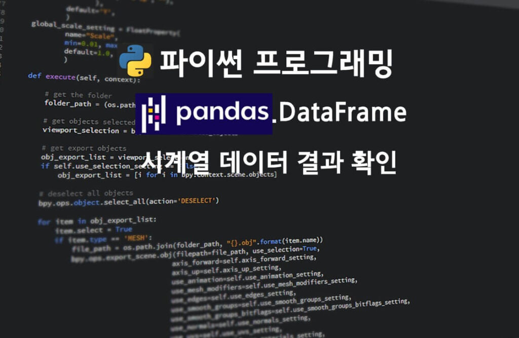 top-18-pandas-dataframe-ix-example-en-iyi-2022-riset