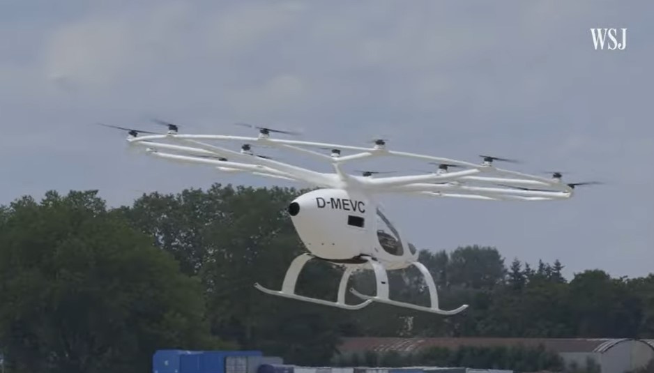유튜브 영어 공부 : 파리에어쇼 볼로콥터